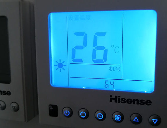 乳山海信中央空调维修电话在哪里找